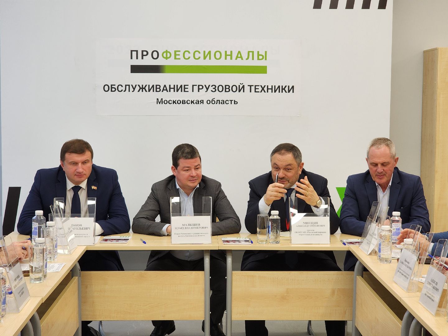 раменское, образование, раменский дорожно-строительный техникум, круглый стол с работодателями,