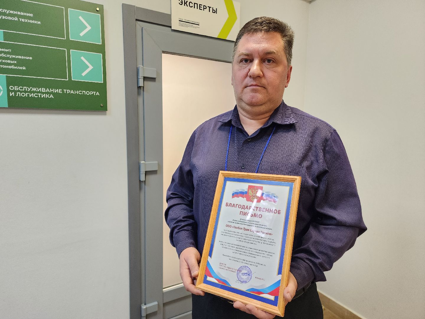 раменское, образование, раменский дорожно-строительный техникум, круглый стол с работодателями,