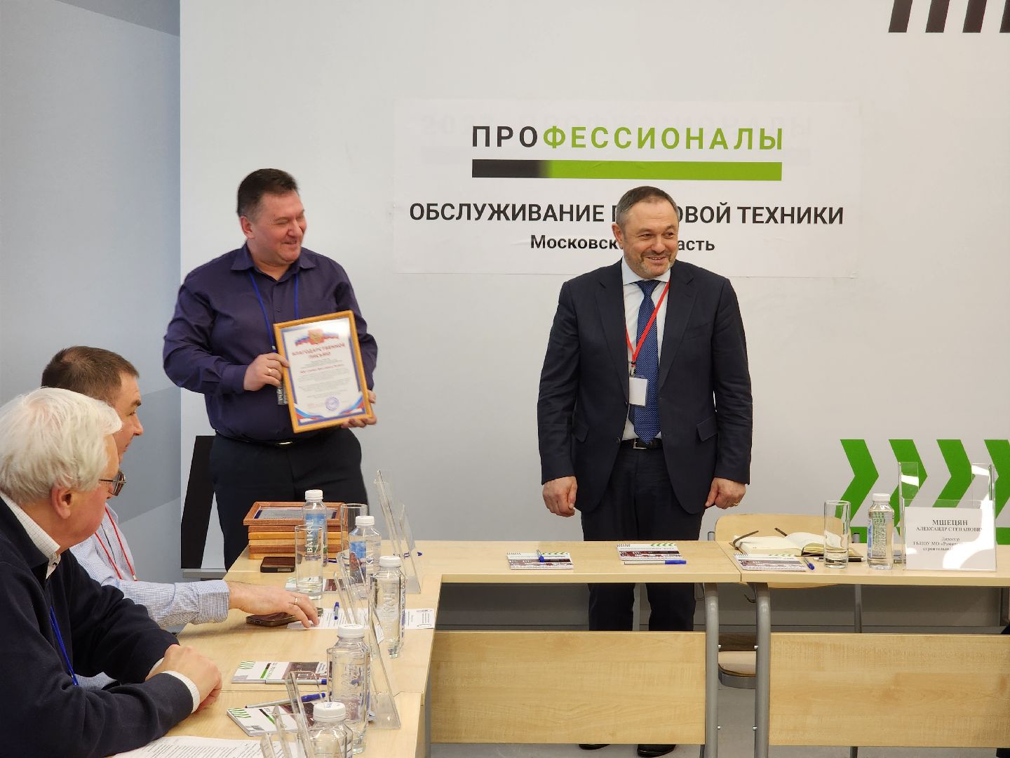 раменское, образование, раменский дорожно-строительный техникум, круглый стол с работодателями,