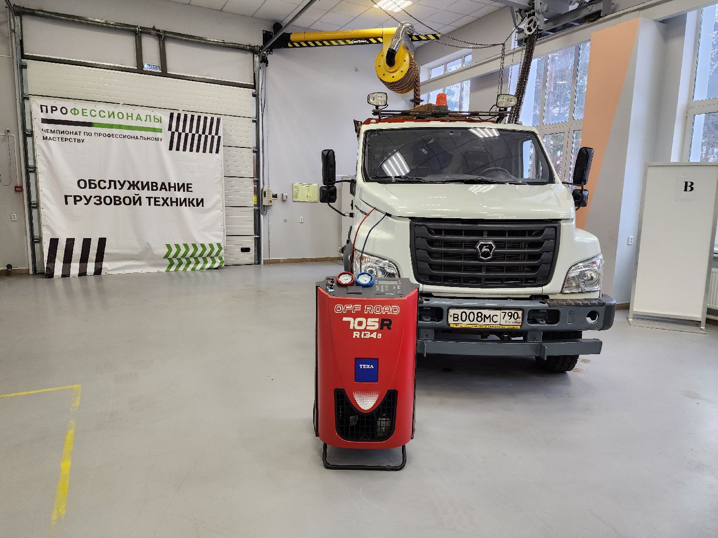 раменское, образование, раменский дорожно-строительный техникум, круглый стол с работодателями,