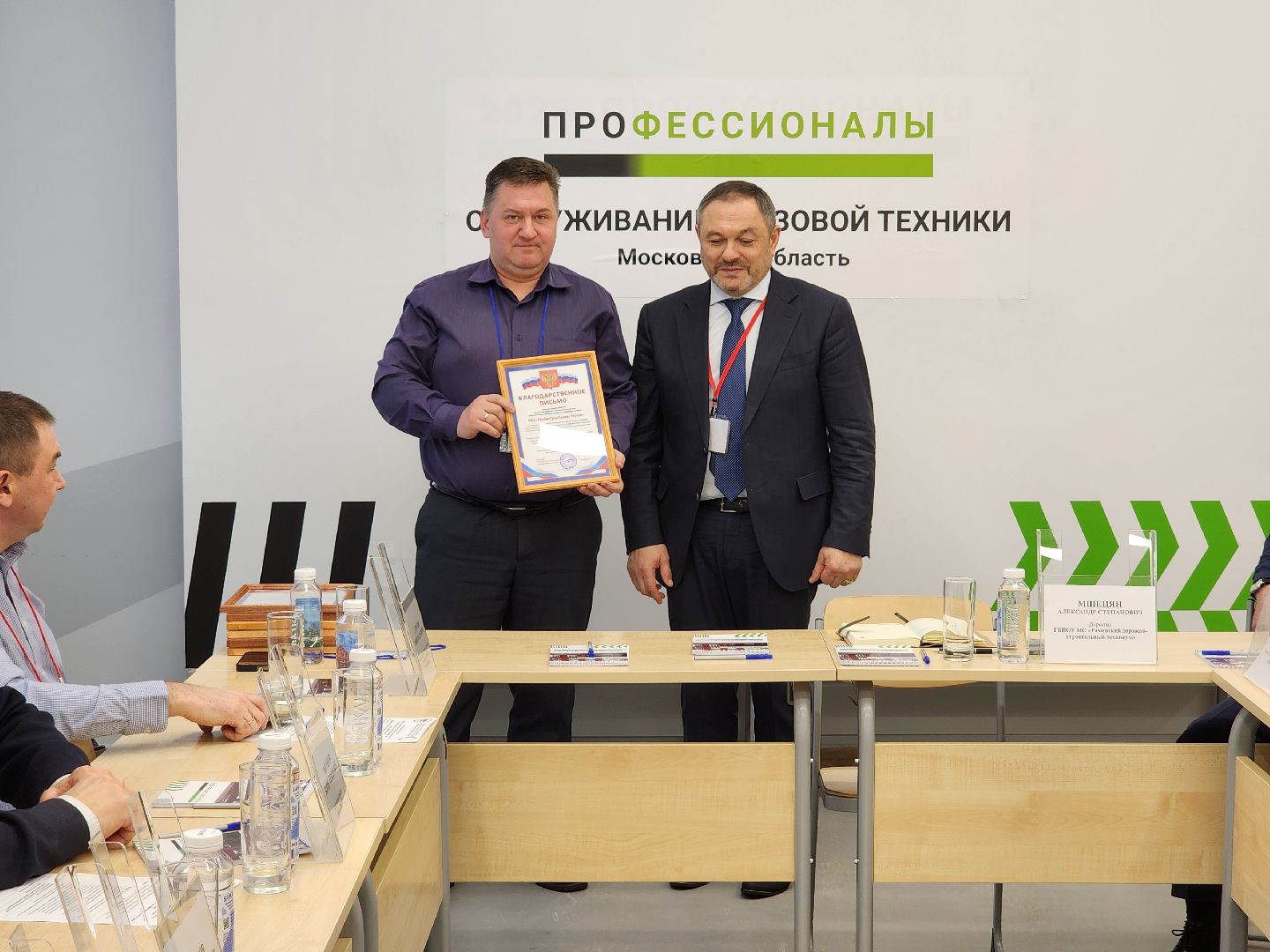 раменское, образование, раменский дорожно-строительный техникум, круглый стол с работодателями,