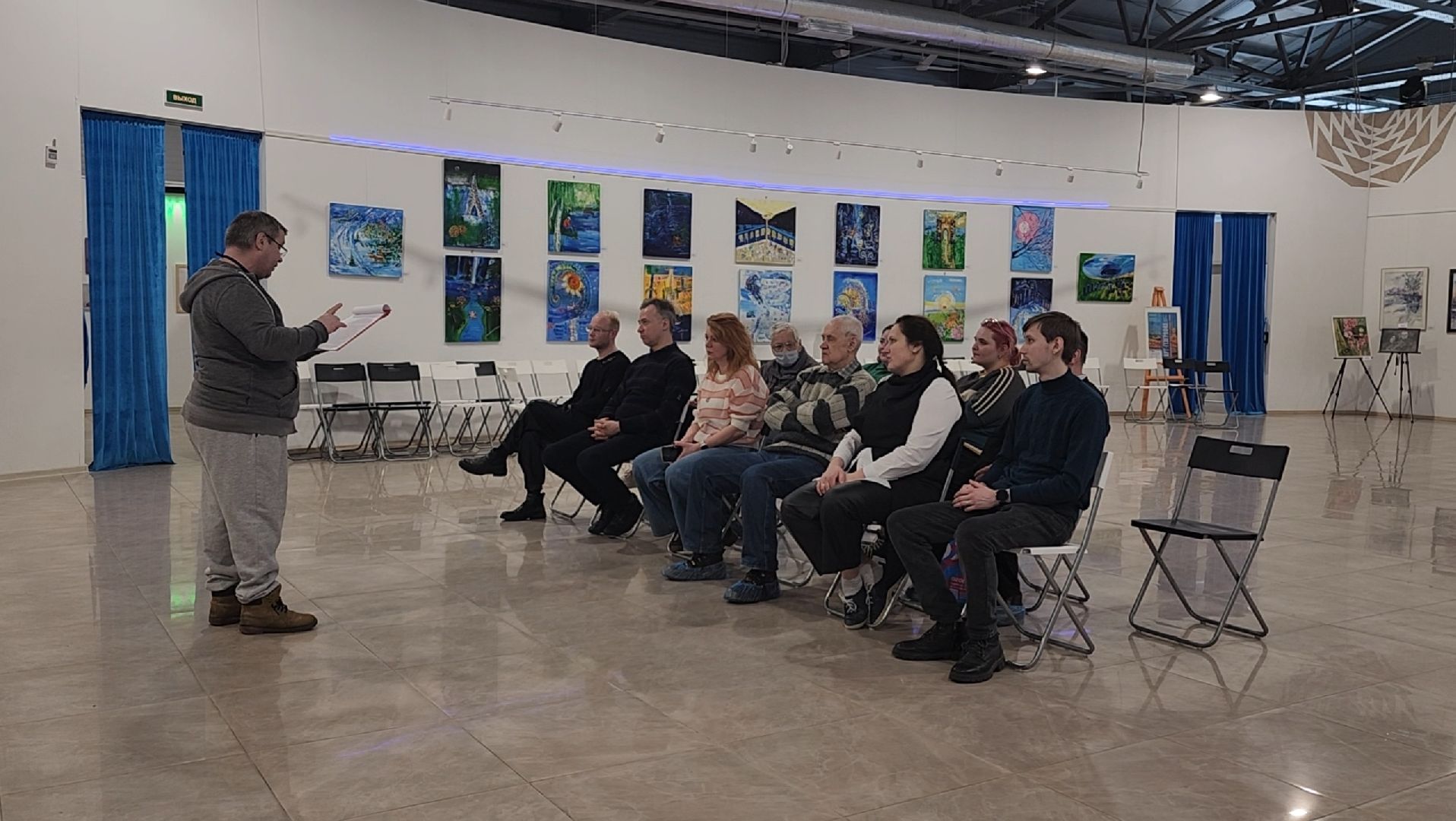 Фильм, Кино, Культура,