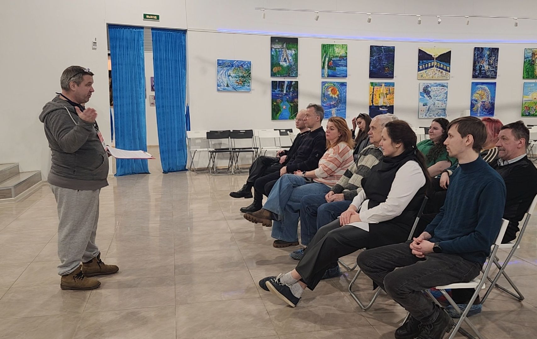 Фильм, Кино, Культура,