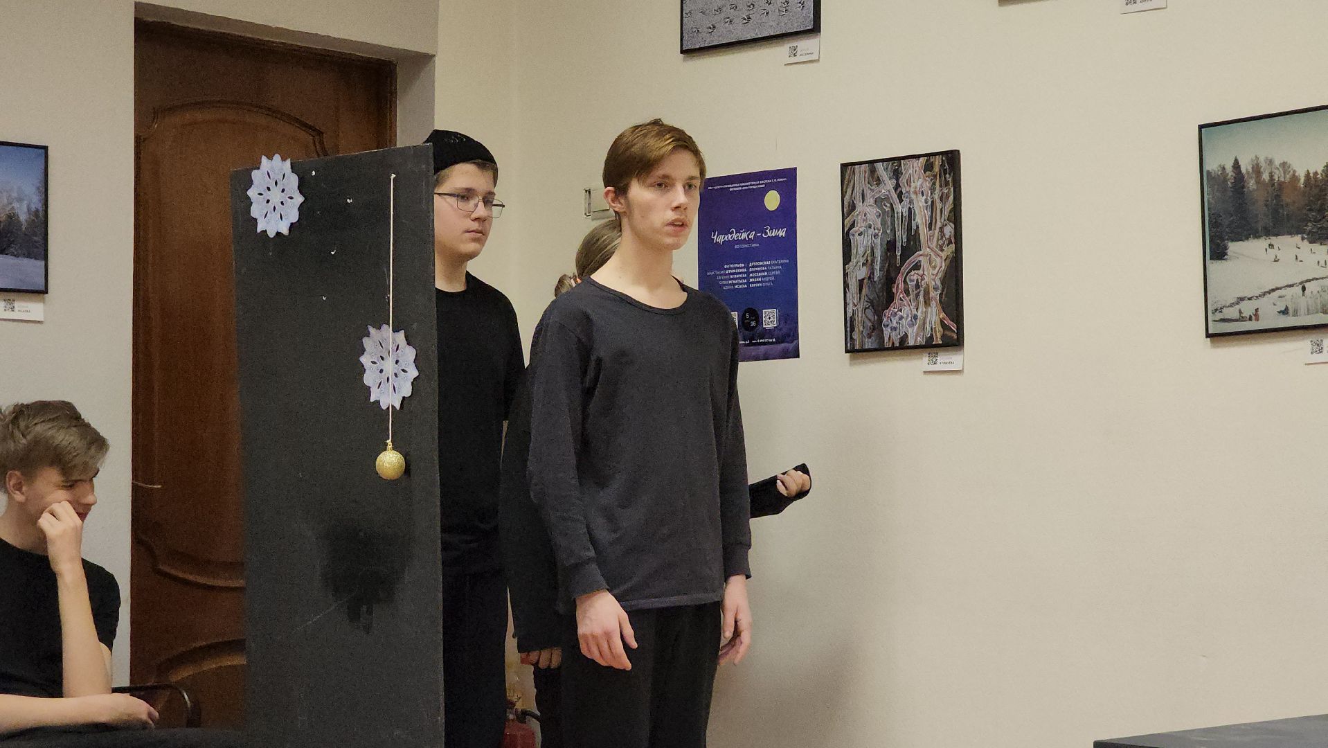 театральная мастерская, Лобня,