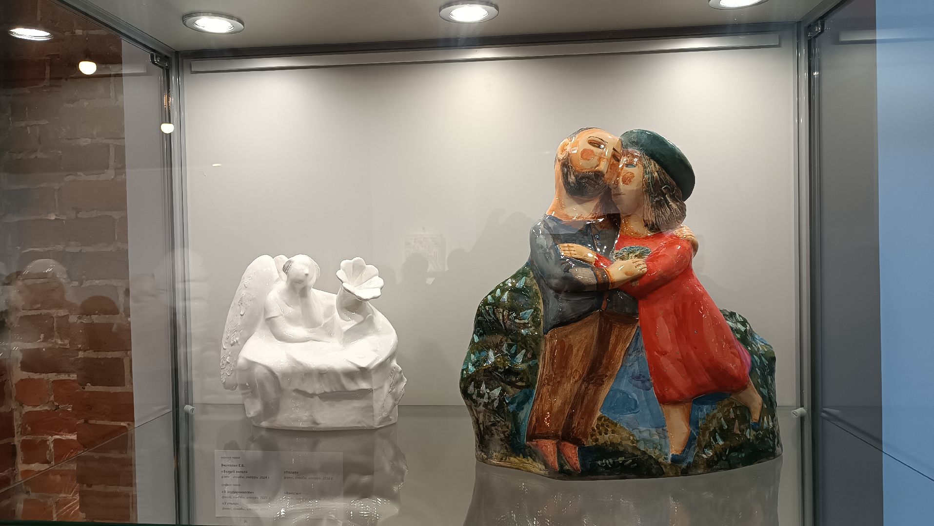 Выставка керамики, Музей, художники, щёлково,