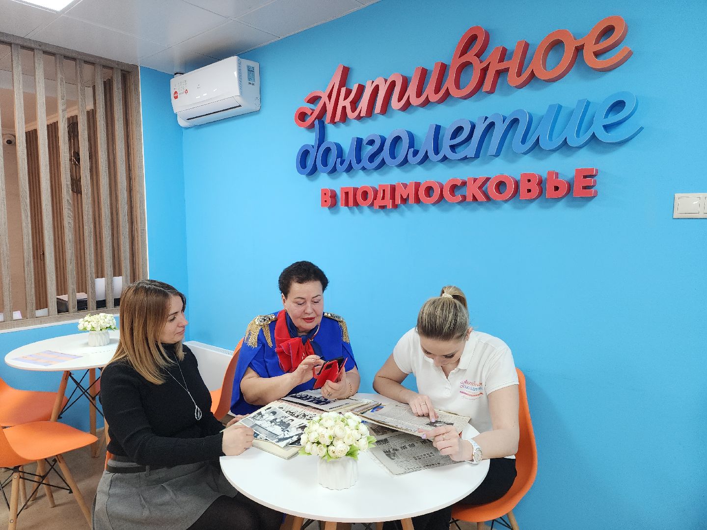 красногорск, активное долголетие, 8 марта, женщины в профессии,