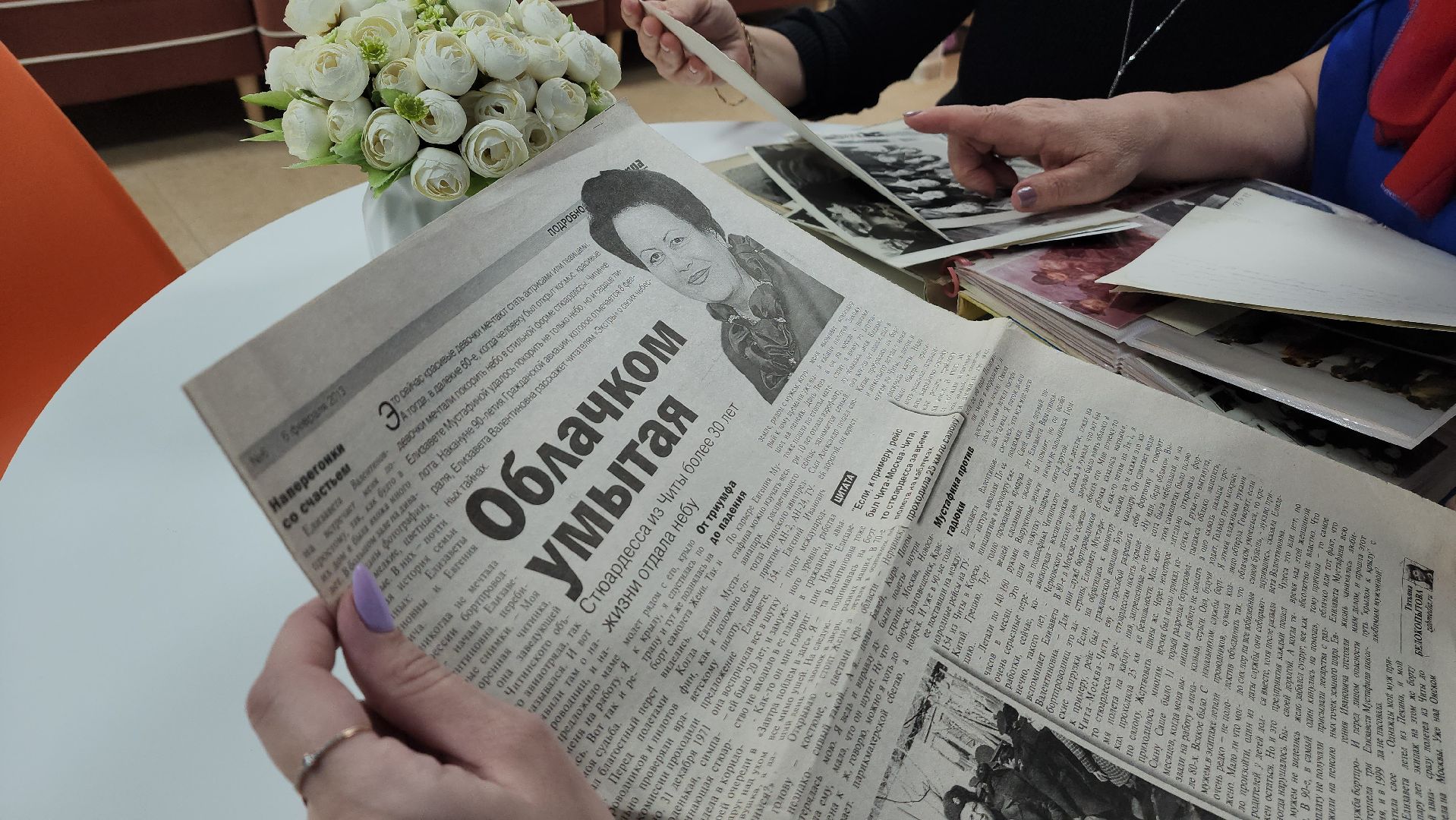 красногорск, активное долголетие, 8 марта, женщины в профессии,