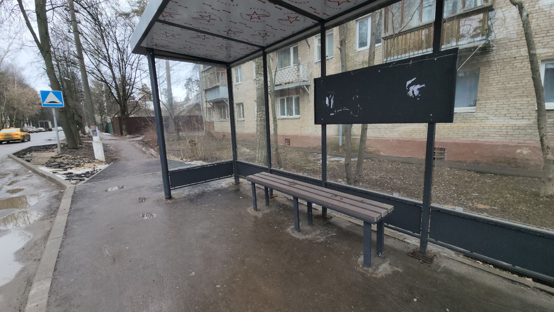 остановка общественного транспорта, пушкино, коммунальная служба, новая остановка,благоустройство, жители,