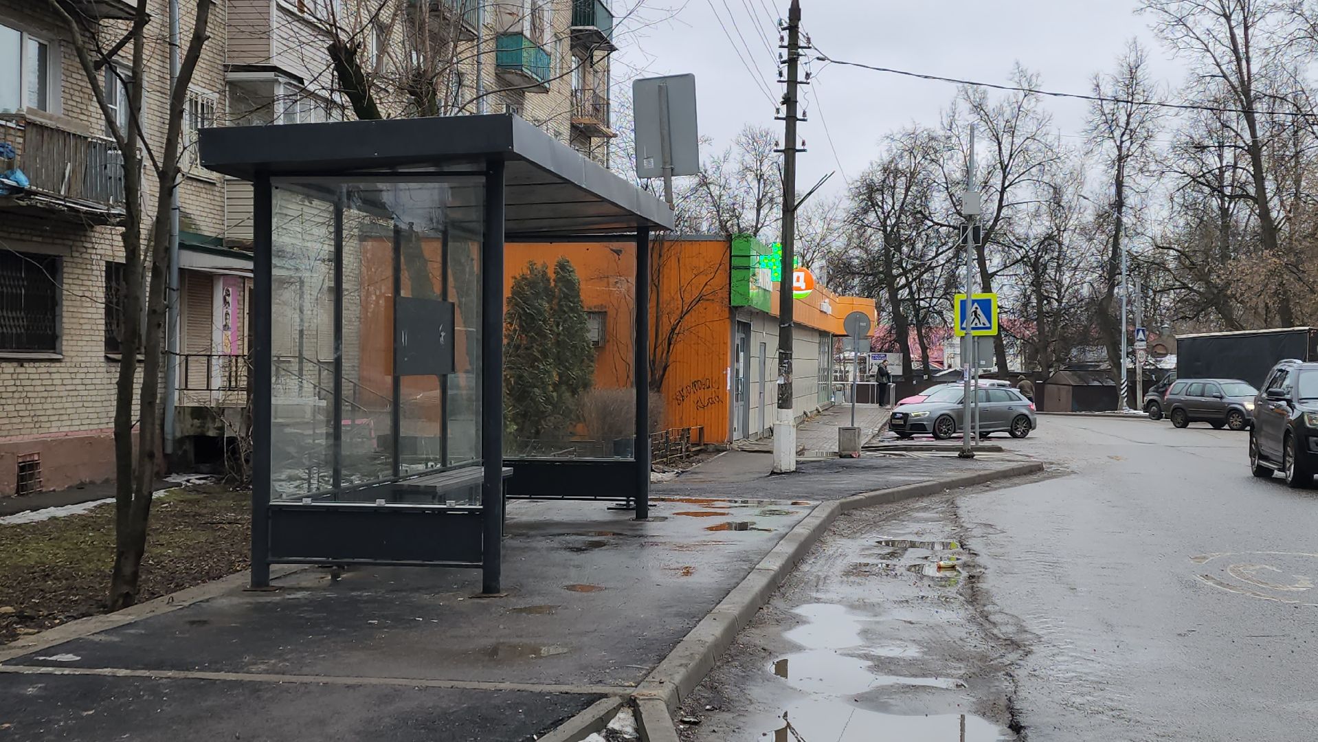 остановка общественного транспорта, пушкино, коммунальная служба, новая остановка,благоустройство, жители,