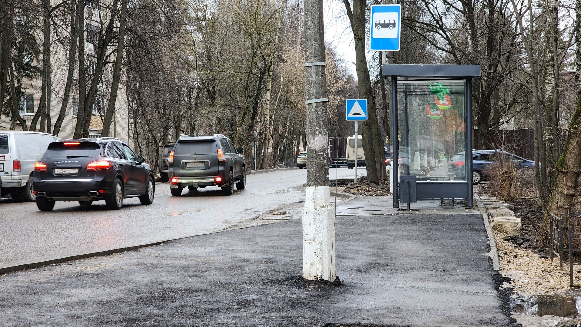остановка общественного транспорта, пушкино, коммунальная служба, новая остановка,благоустройство, жители,