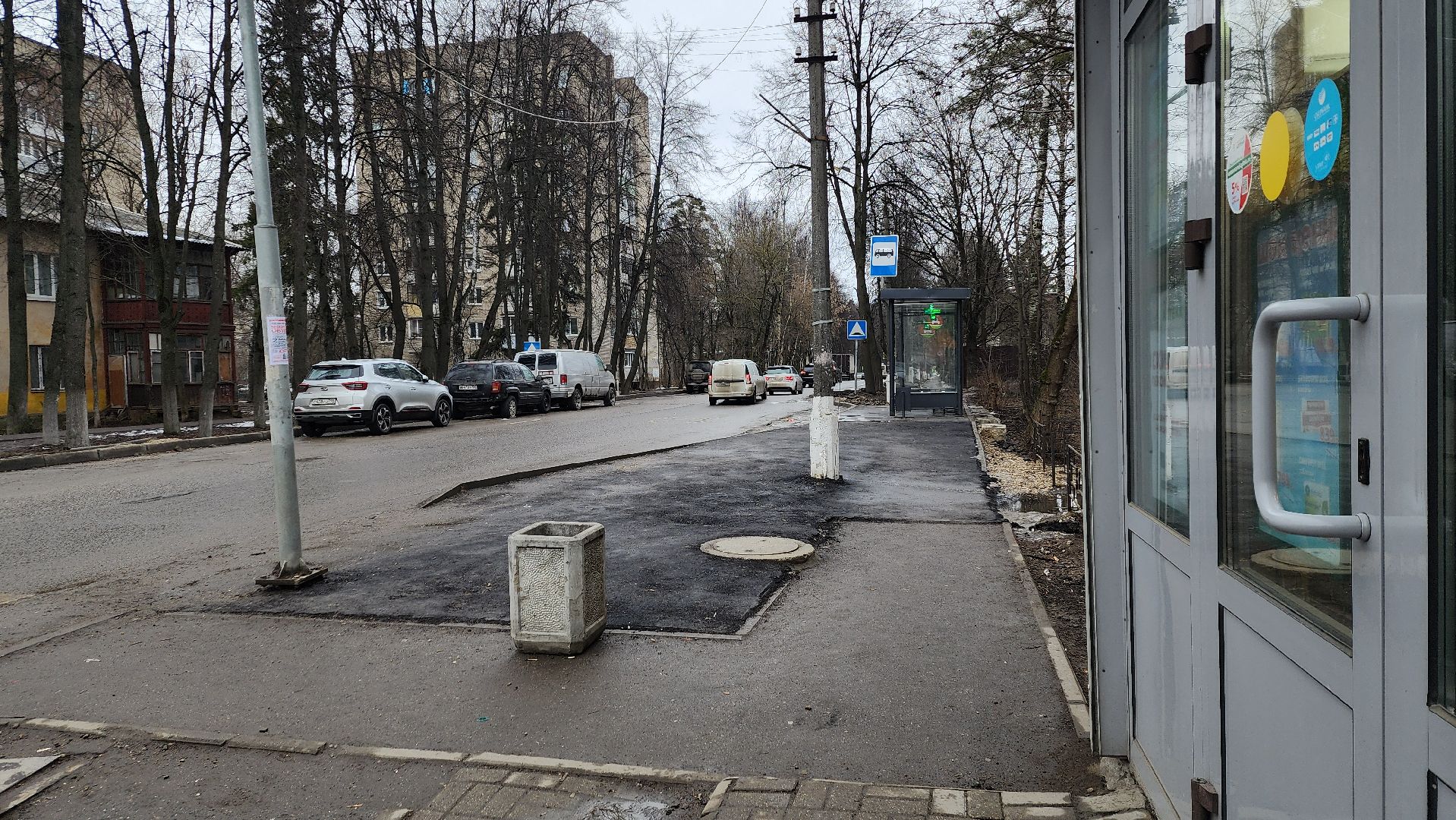 остановка общественного транспорта, пушкино, коммунальная служба, новая остановка,благоустройство, жители,