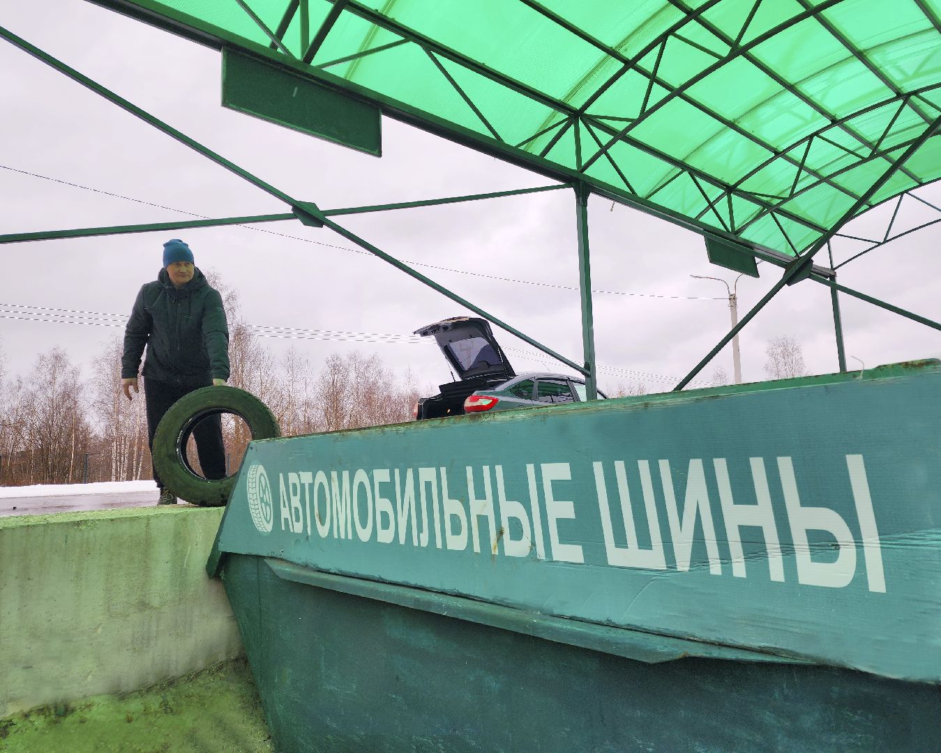 крупногабаритные отходы, утилизация,