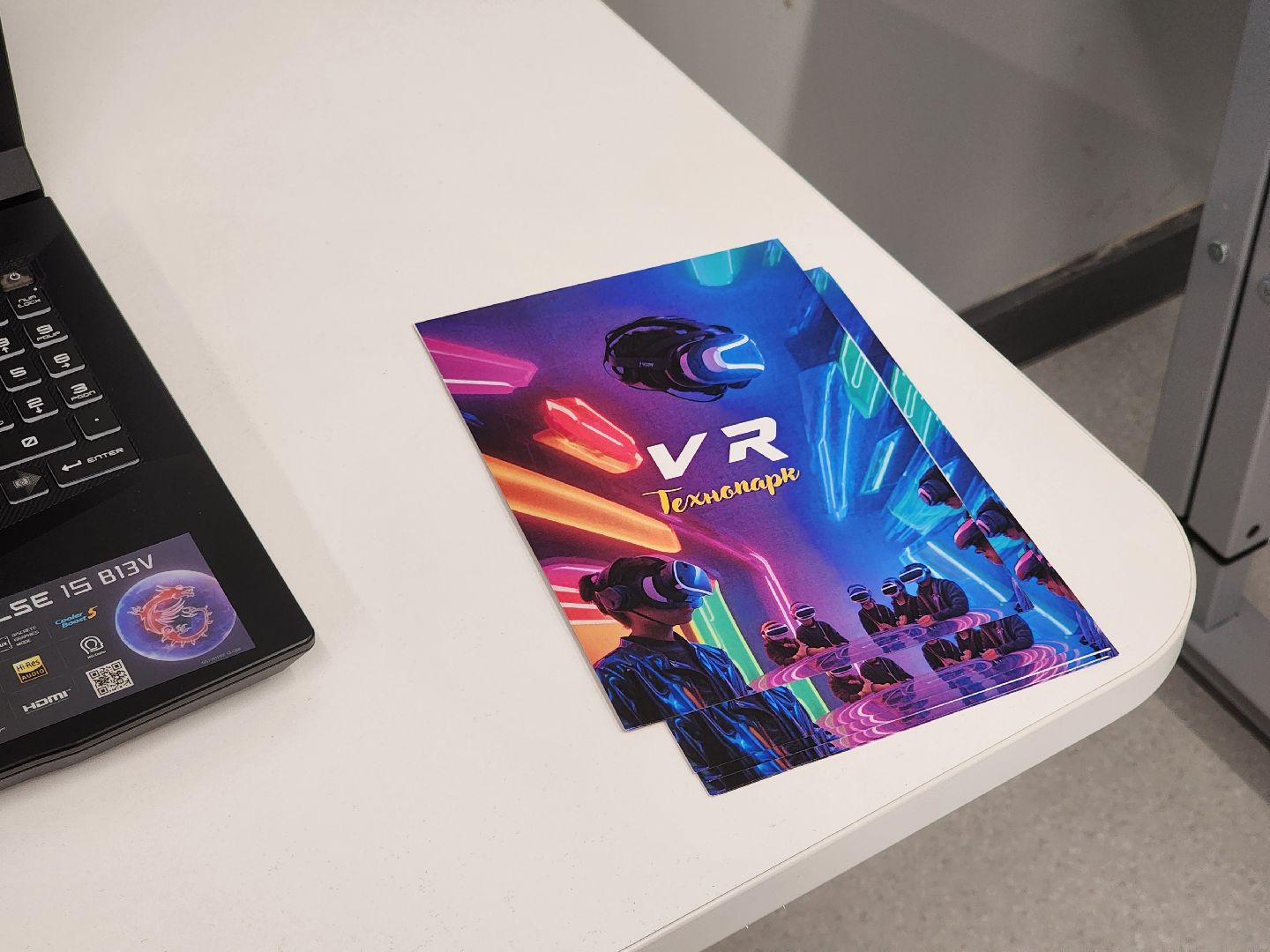 долгопрудный, технопарк физтех-лицея,3D-модель, VR-технологии, дети, кружки,