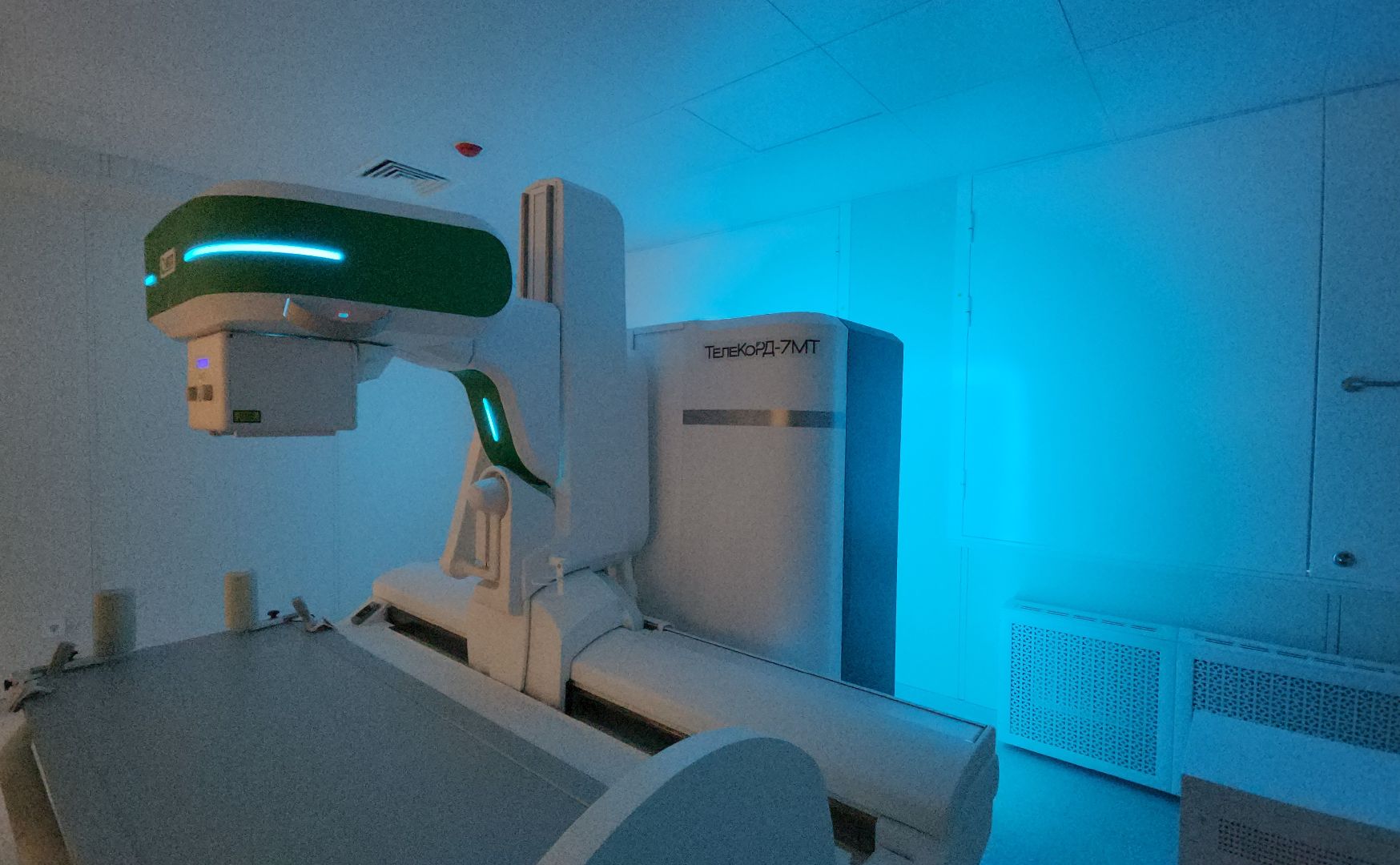 красногорск, медицина, рентген-аппарат,