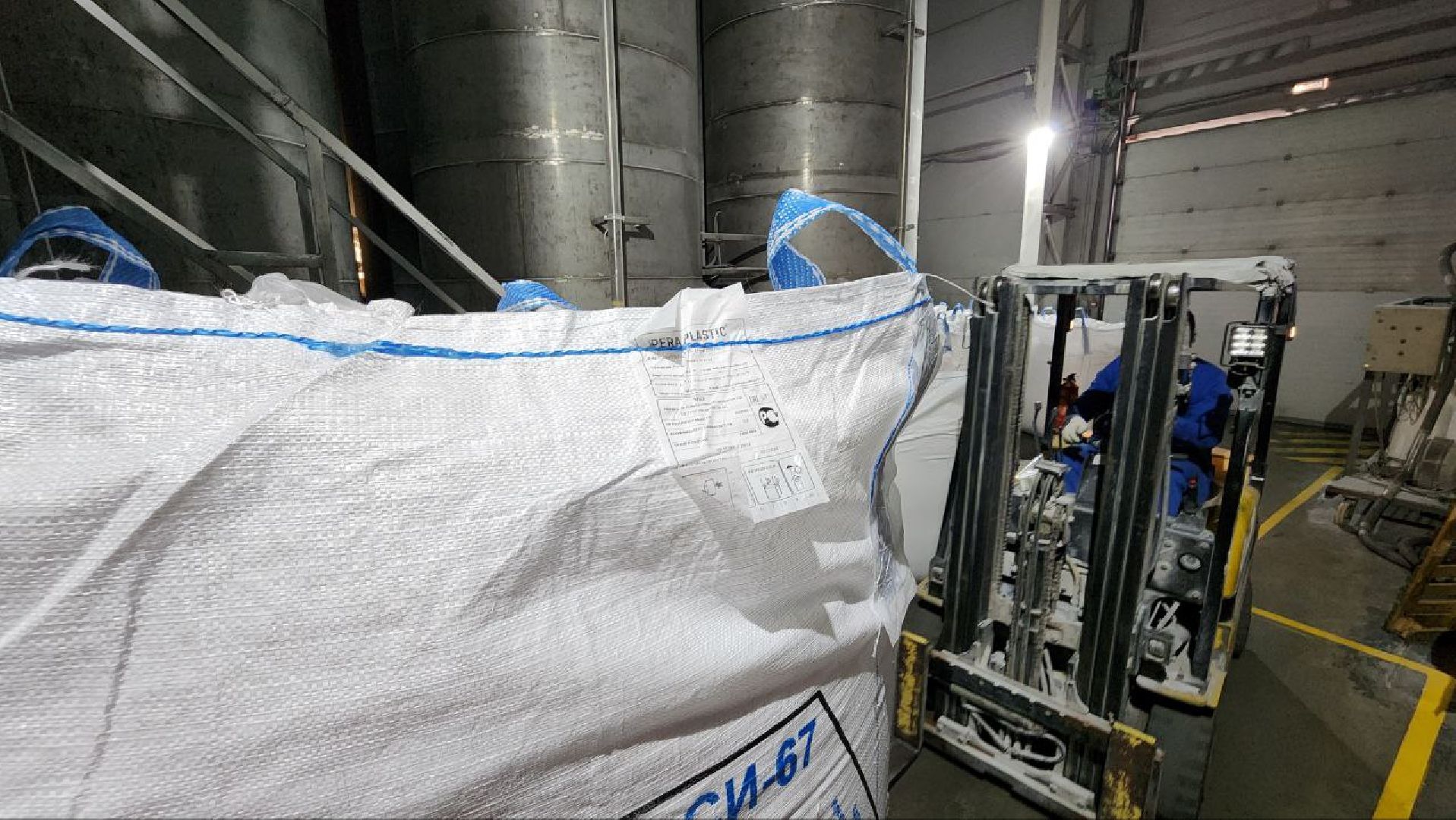 завод по производству оконного профиля, экономика, протвино,