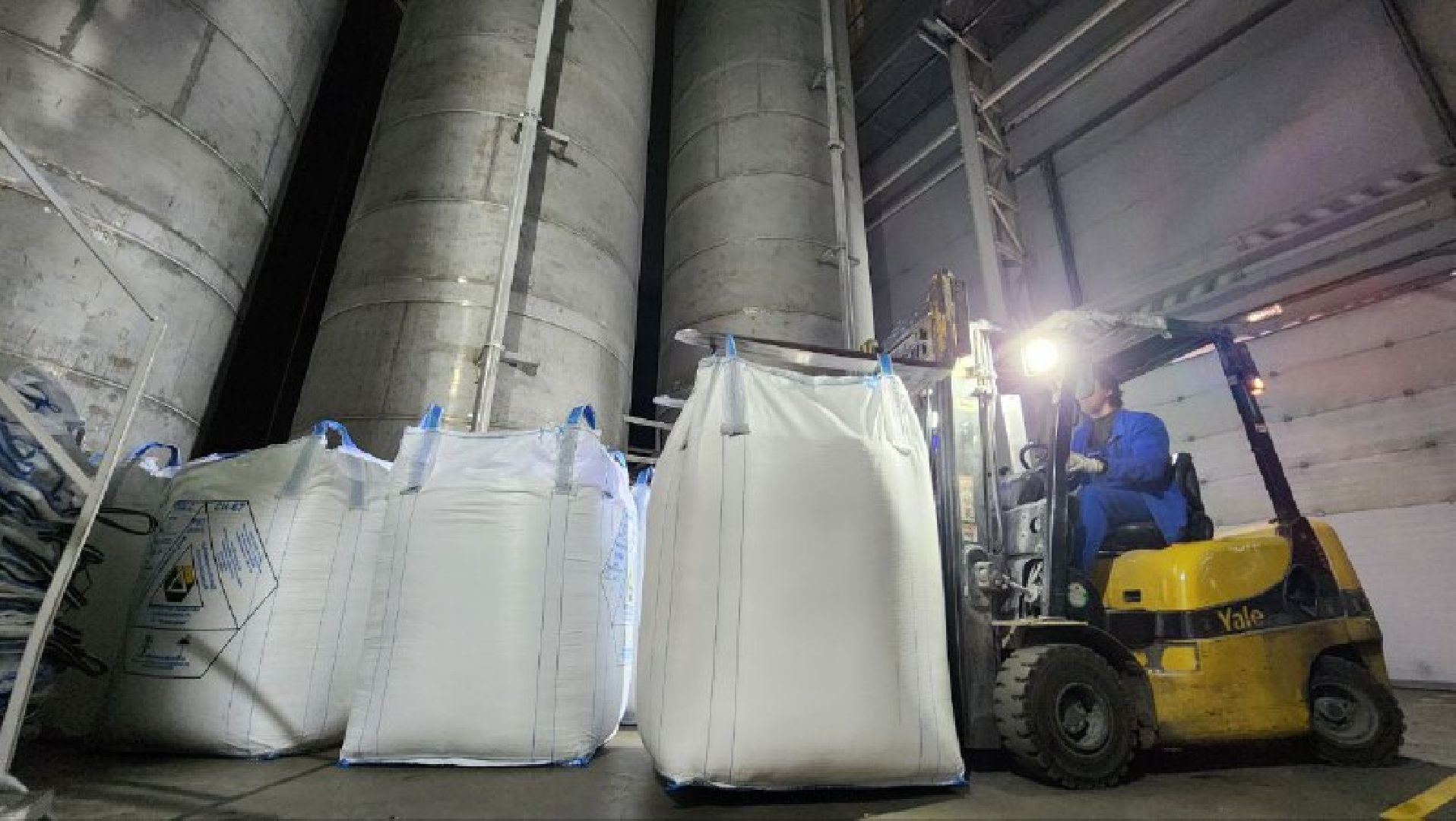 завод по производству оконного профиля, экономика, протвино,