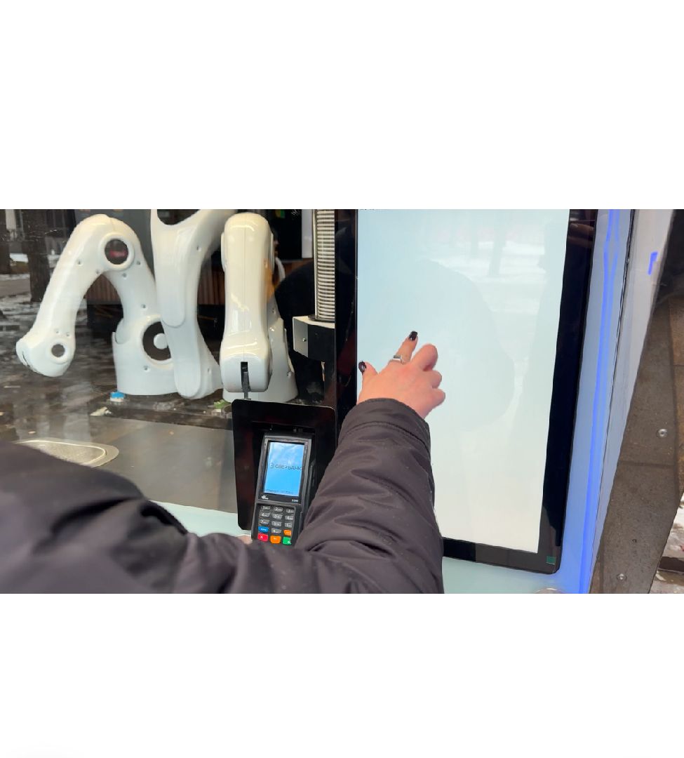 робот, кофе, балашиха, парк,