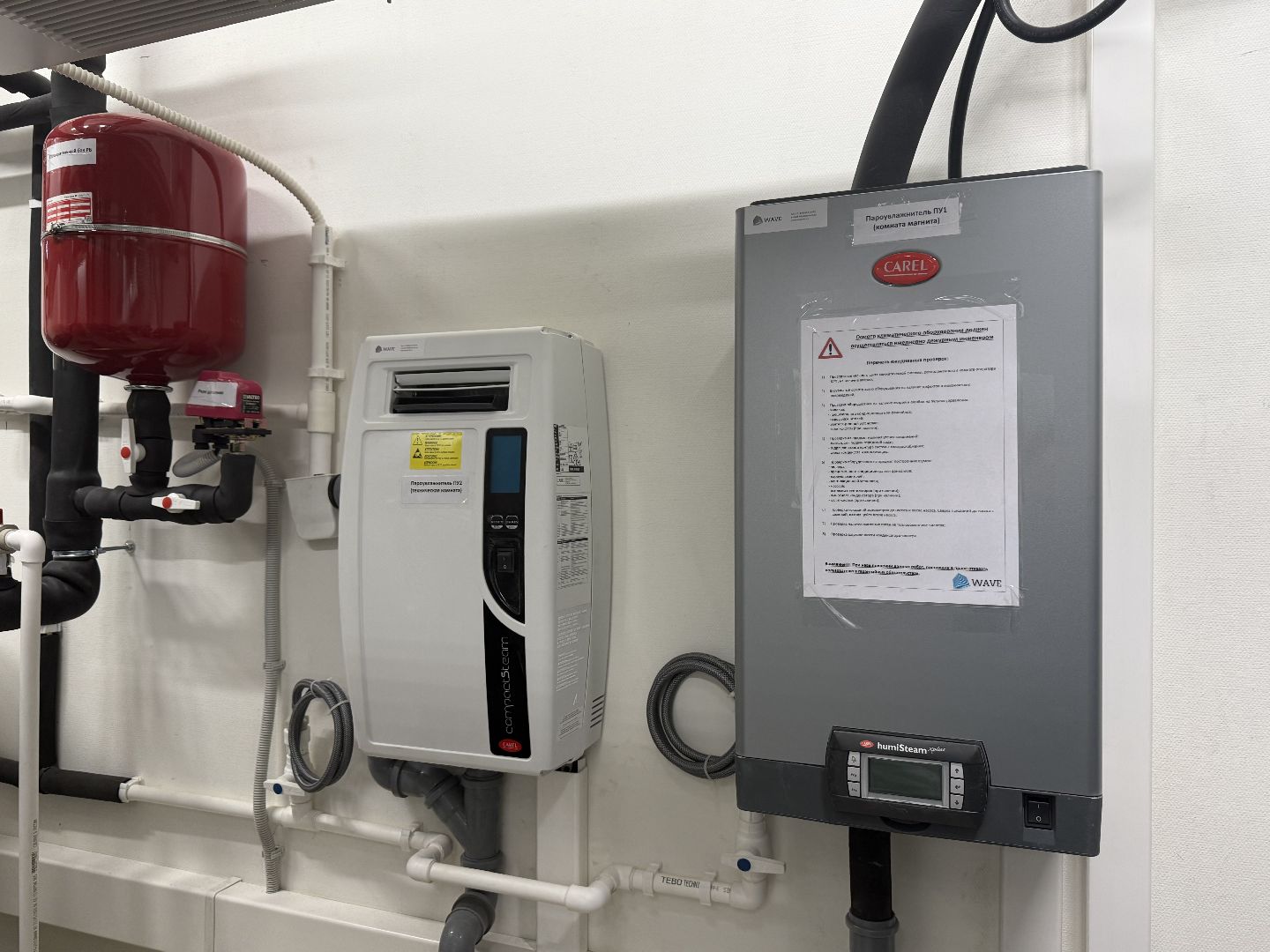 новое оборудование для медиков, мрт, диагностика,