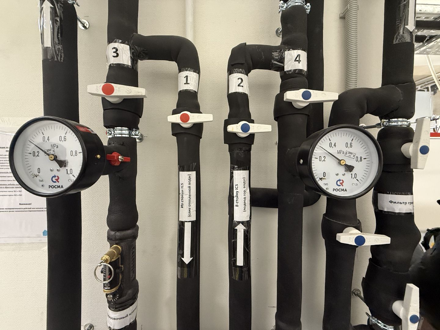 новое оборудование для медиков, мрт, диагностика,