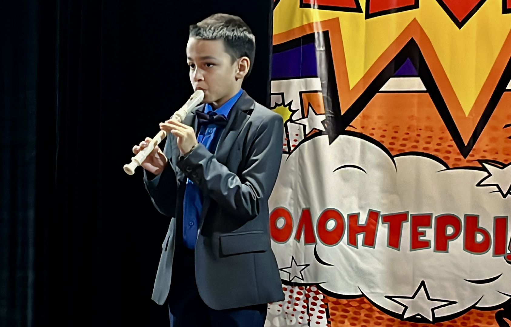 наро-фоминск, наро-фоминский городской округ, российская школьная весна, молодежный центр наро-фоминск, конкурс,