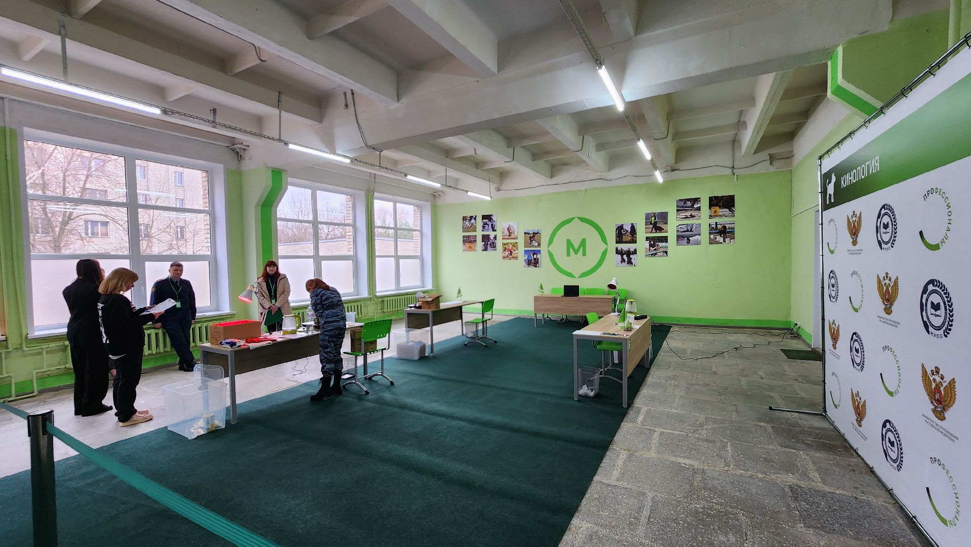 кинологи, чемпионат профессионалы 2025, протвино,