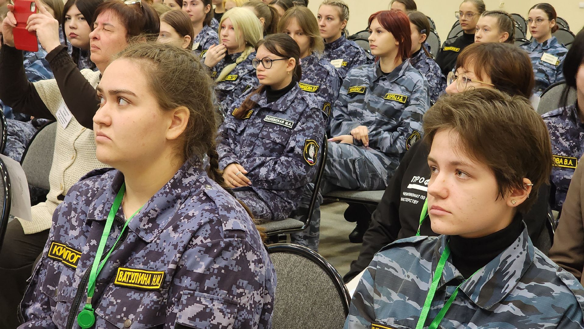 кинологи, чемпионат профессионалы 2025, протвино,