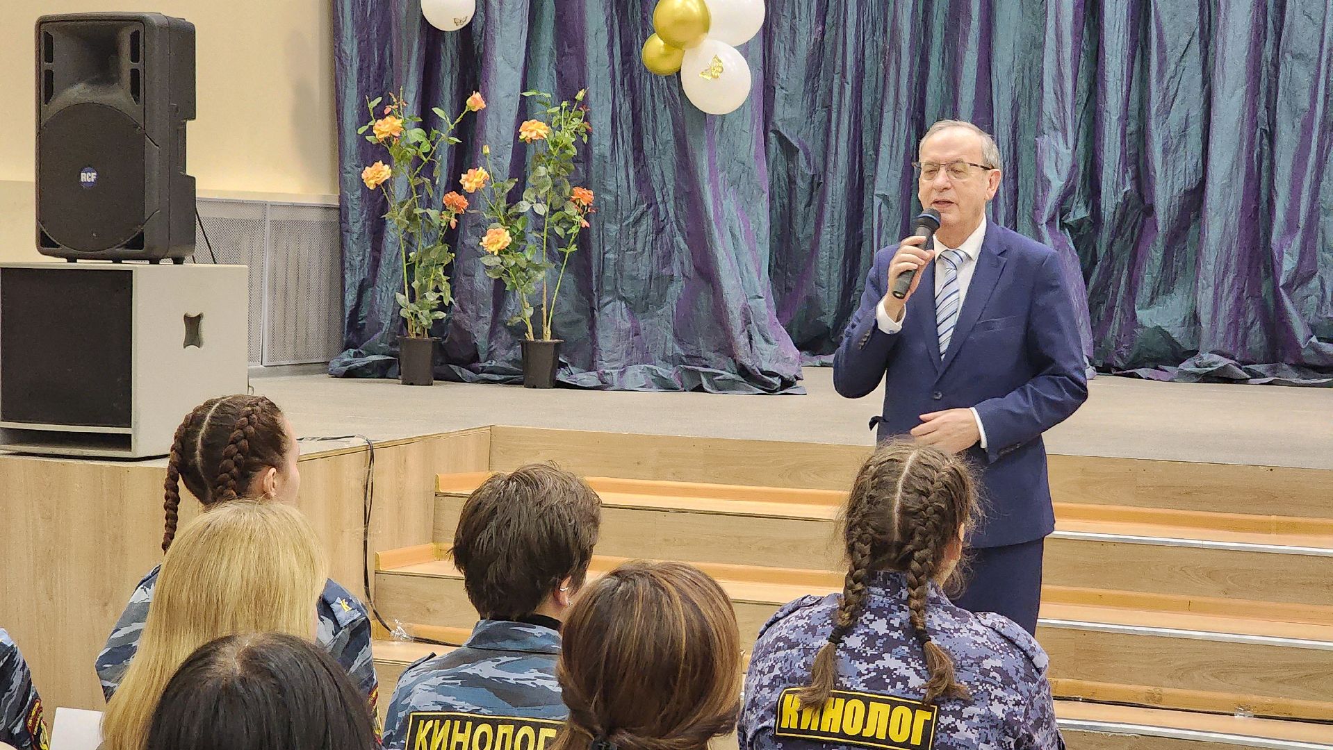 кинологи, чемпионат профессионалы 2025, протвино,