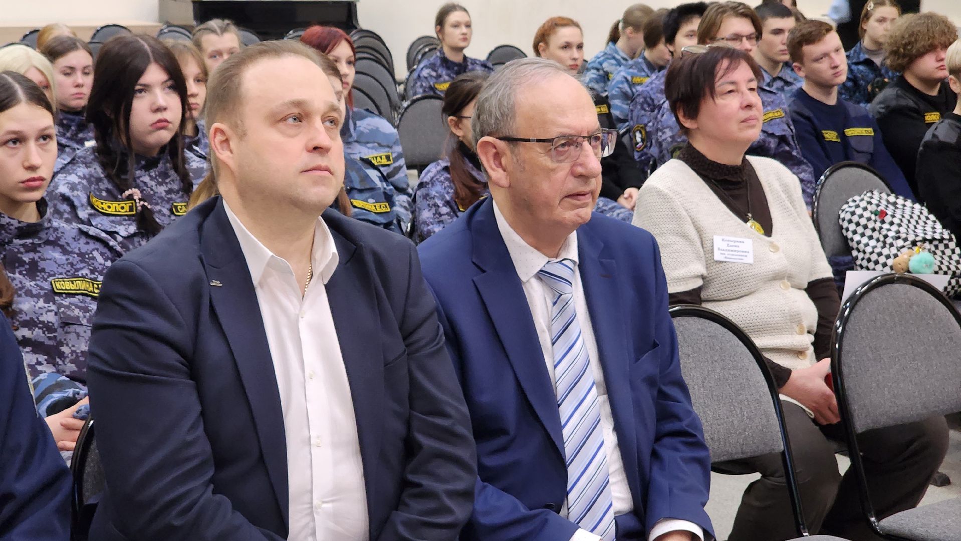 кинологи, чемпионат профессионалы 2025, протвино,