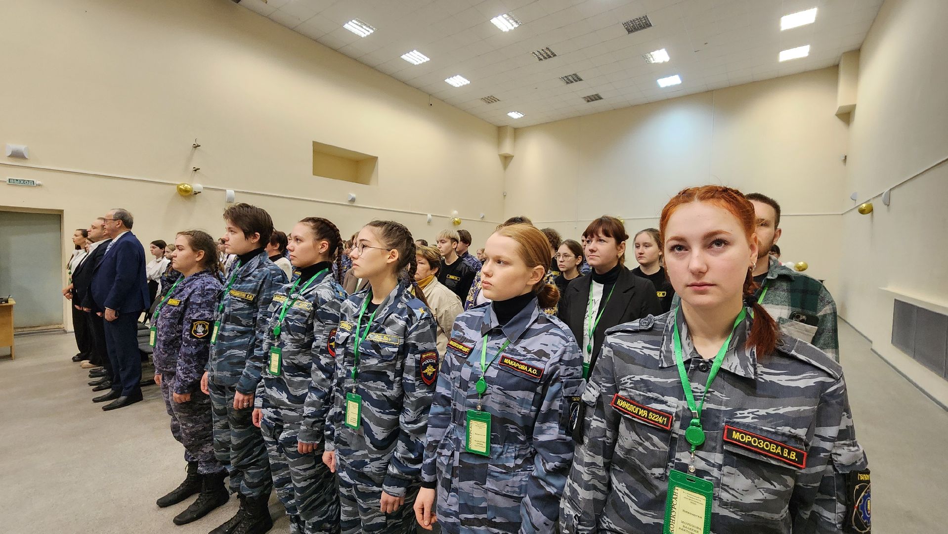 кинологи, чемпионат профессионалы 2025, протвино,