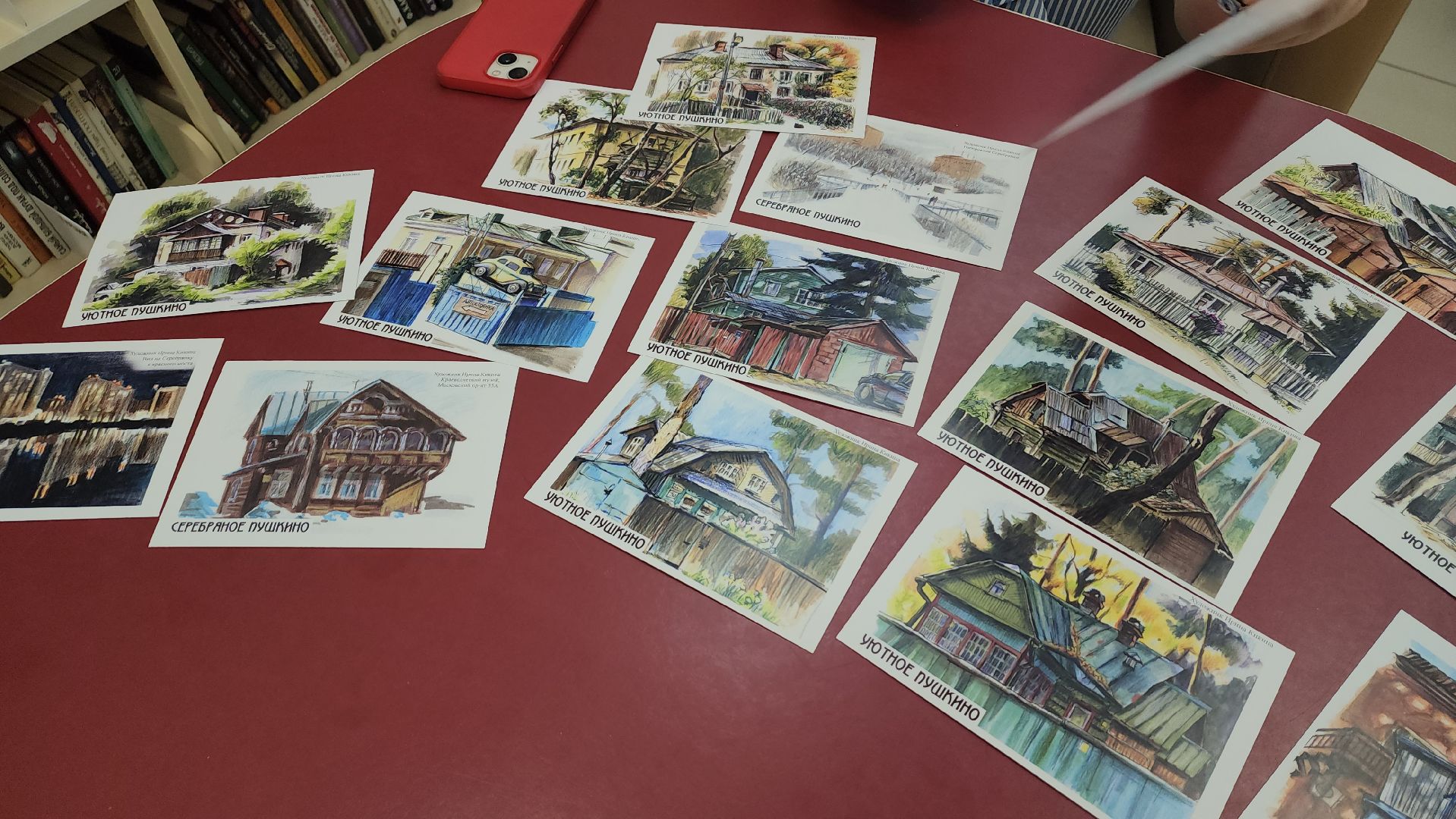 пушкино, художник, скетчинг, фантастика, творчество,писательница,город, пейзаж,многодетная мама,открытки,