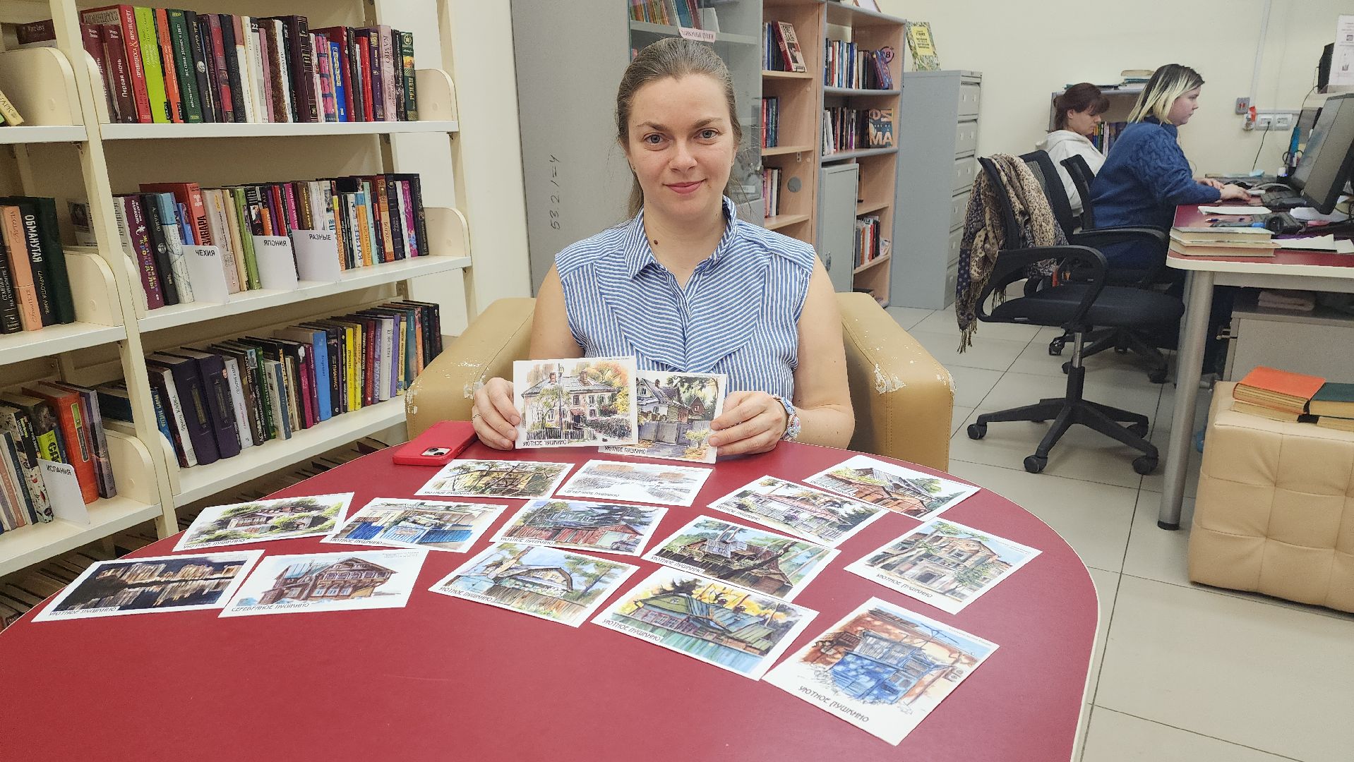 пушкино, художник, скетчинг, фантастика, творчество,писательница,город, пейзаж,многодетная мама,открытки,