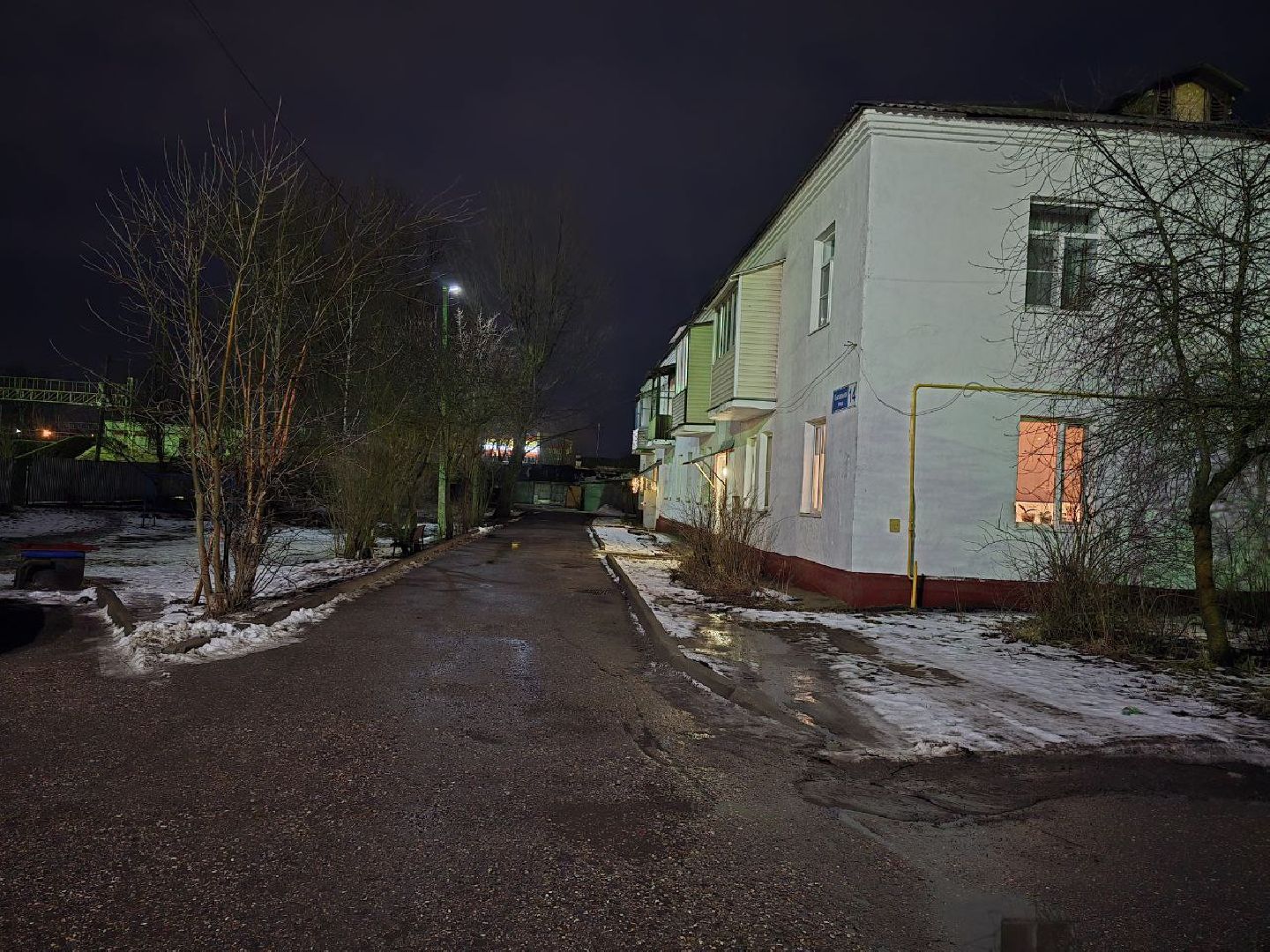 можайск, можайский муниципальный округ, подмосковье, жкх, жители, встреча главы,модернизация коммунальной инфраструктуры, региональная программа,