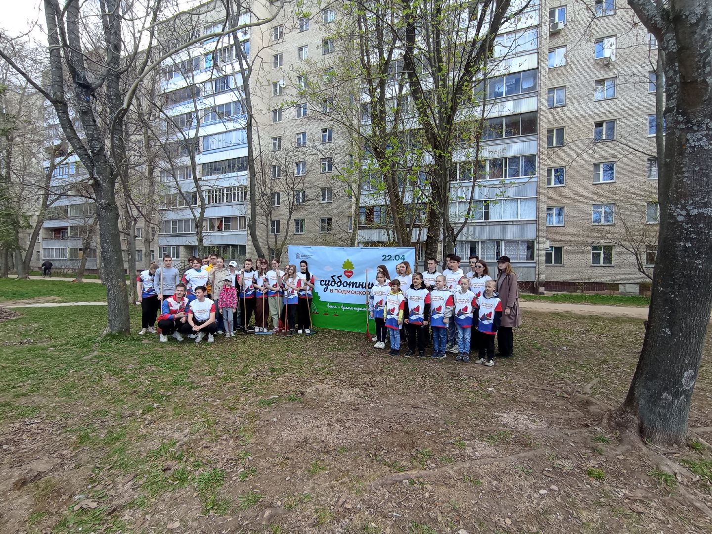 всероссийский субботник, волонтеры, благоустройство
