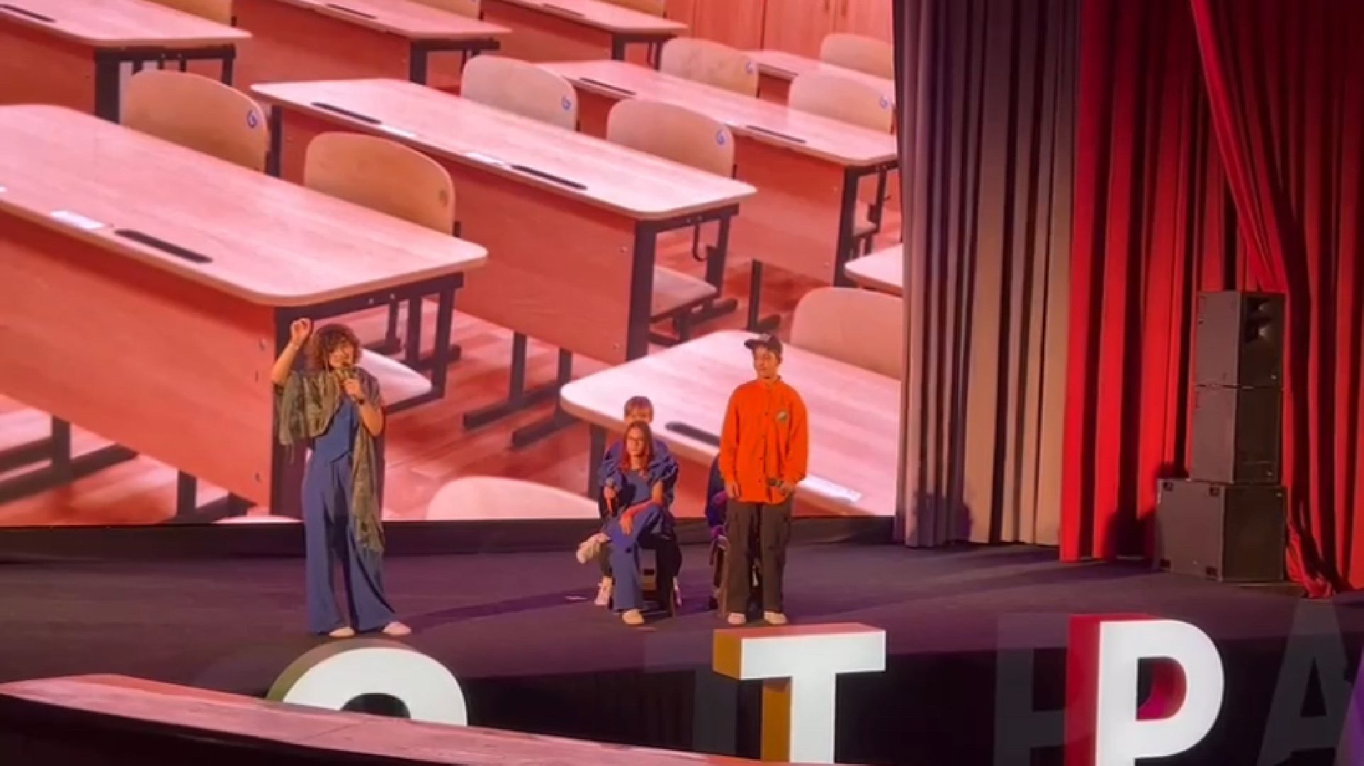 квн, юмор, истра,