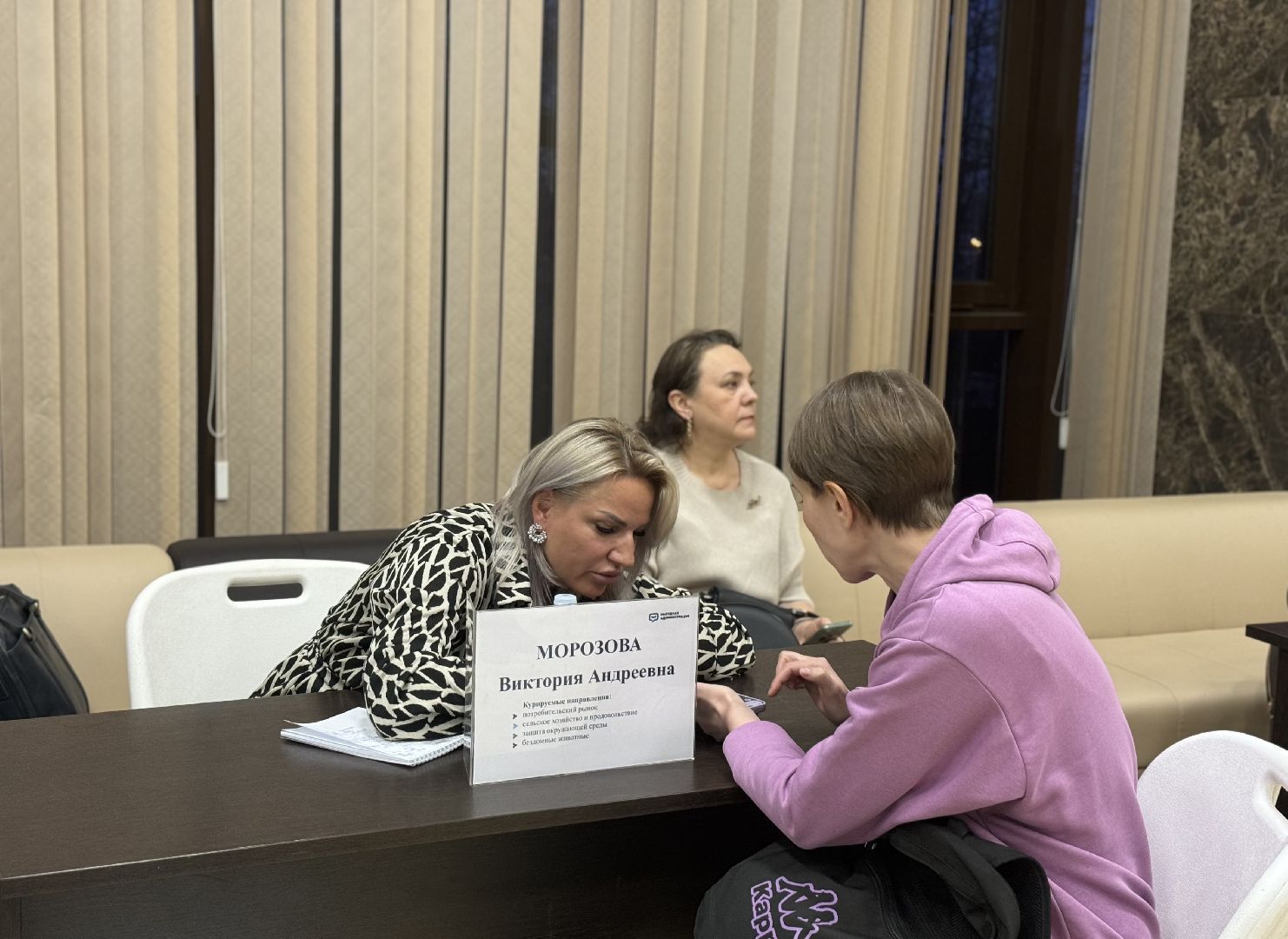 выездная администиация, дк буревестник, жители Ленинского округа, ленинский городской округ, реконструкция дороги,