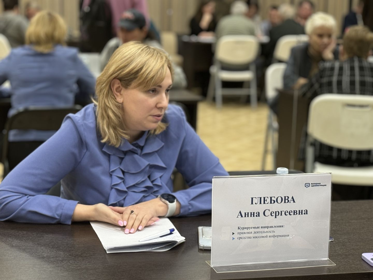 выездная администиация, дк буревестник, жители Ленинского округа, ленинский городской округ, реконструкция дороги,