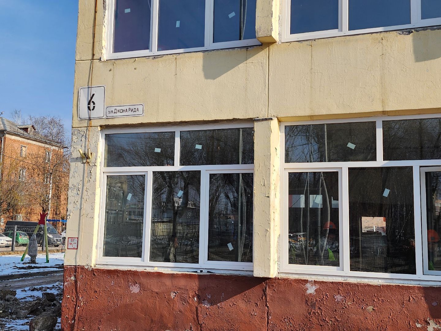серпухов, школа 17, улица джона рида, капитальный ремонт школы, строительство, вертикалки,