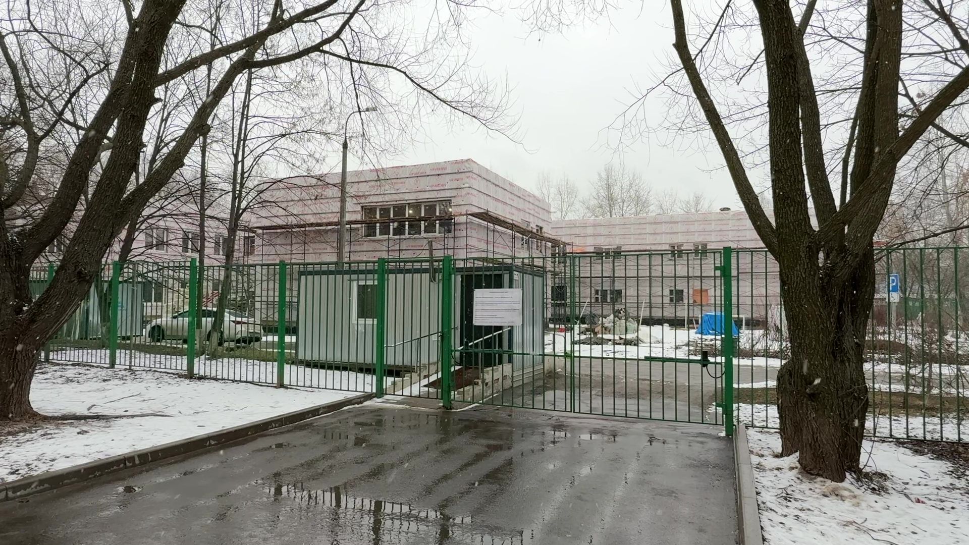 реутов, вертикалки, родничок, соцобслуживание, реабилитационный центр, дети,