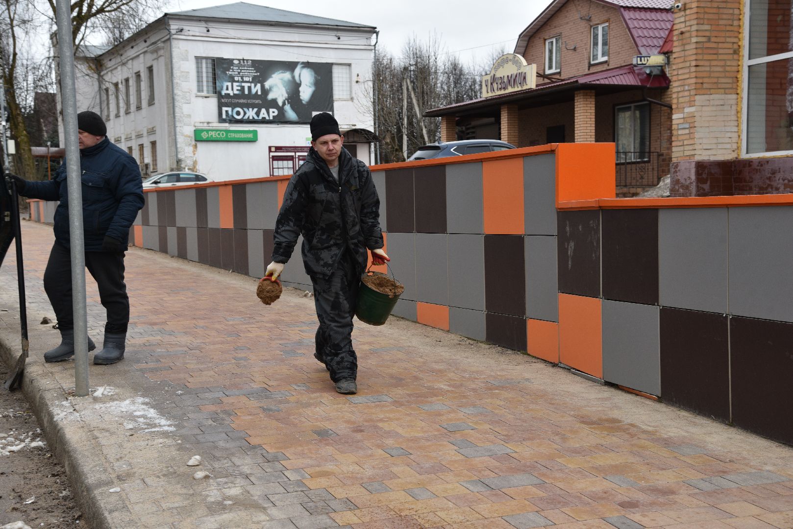 лотошино, благоустройство, добродел, обращение жителей,