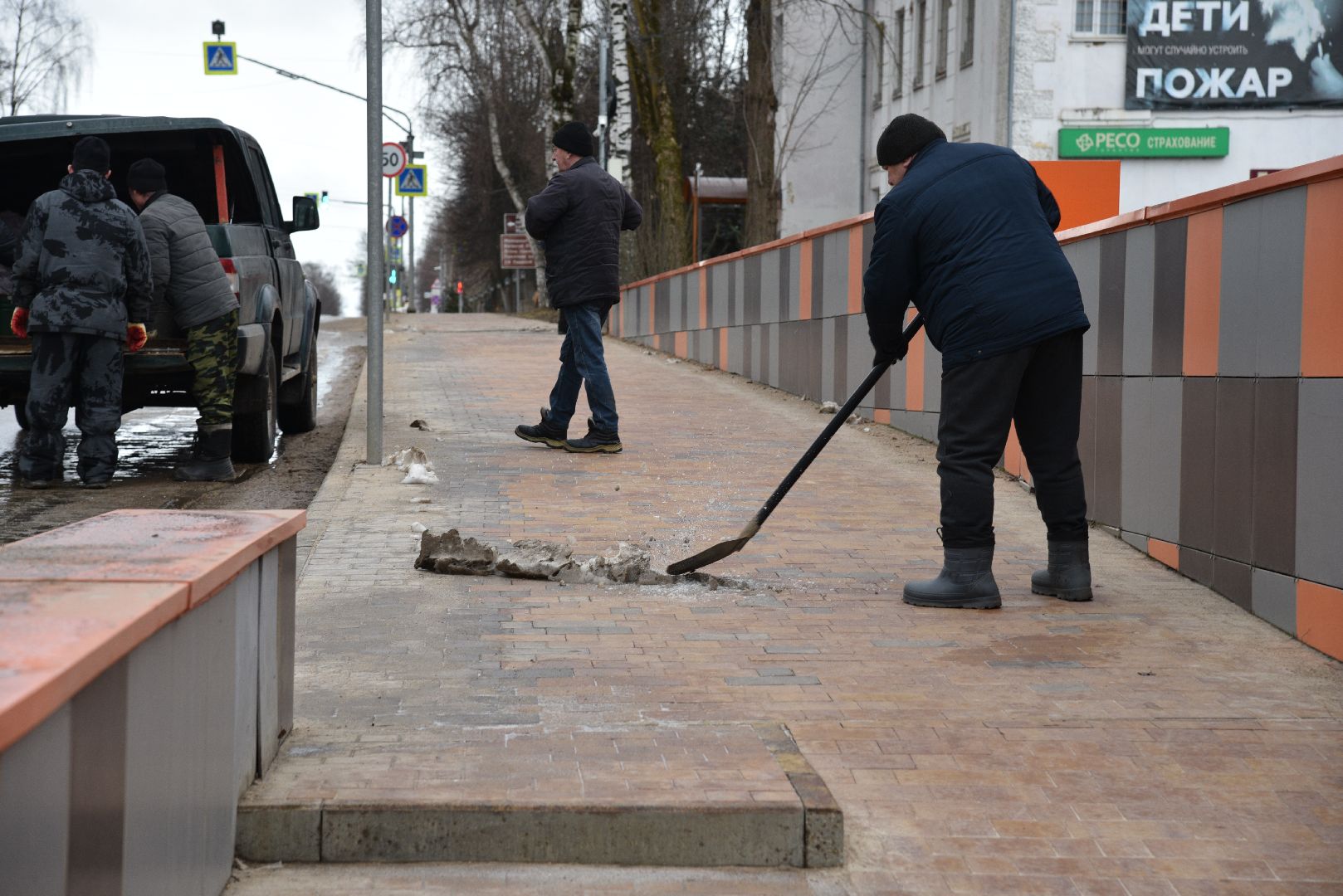 лотошино, благоустройство, добродел, обращение жителей,