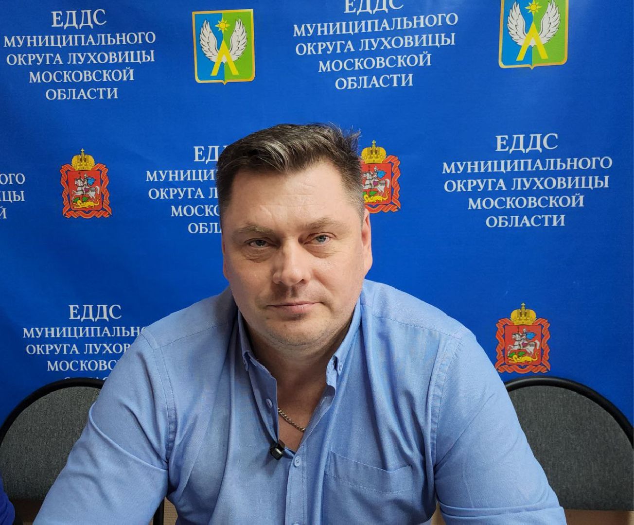 луховицы, системное оповещение, горизонталки,