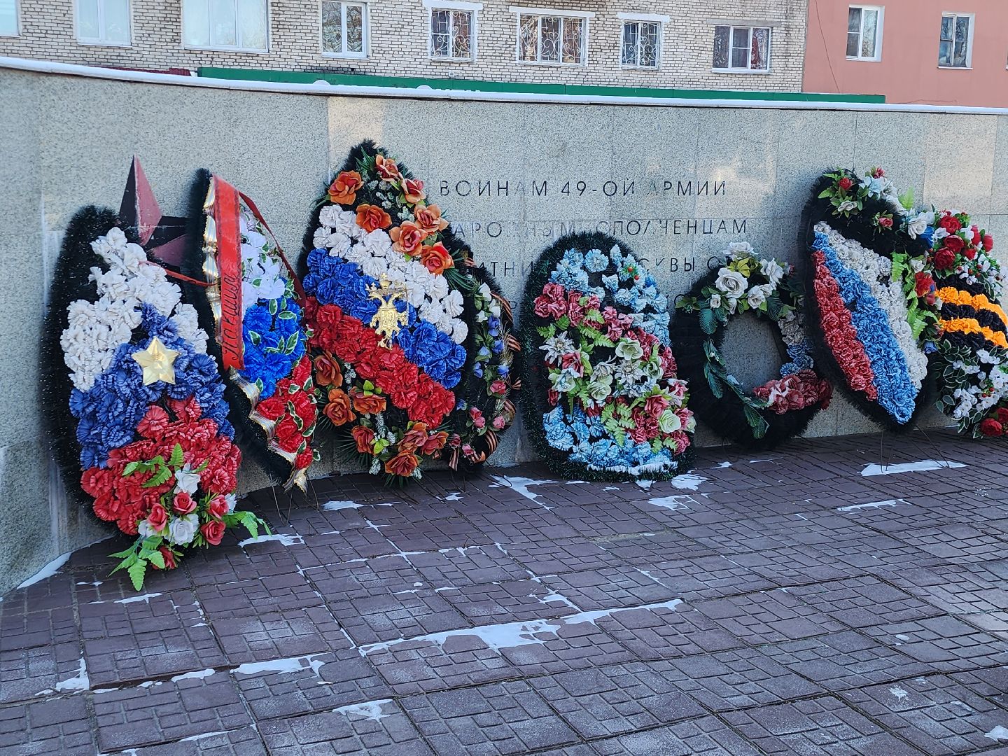серпухов, подмосковье, площадь 49-й армии, великая отечественная война,