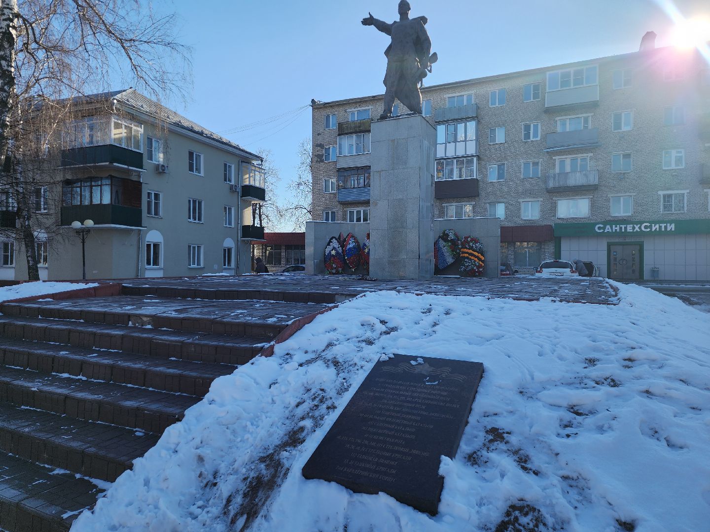 серпухов, подмосковье, площадь 49-й армии, великая отечественная война,