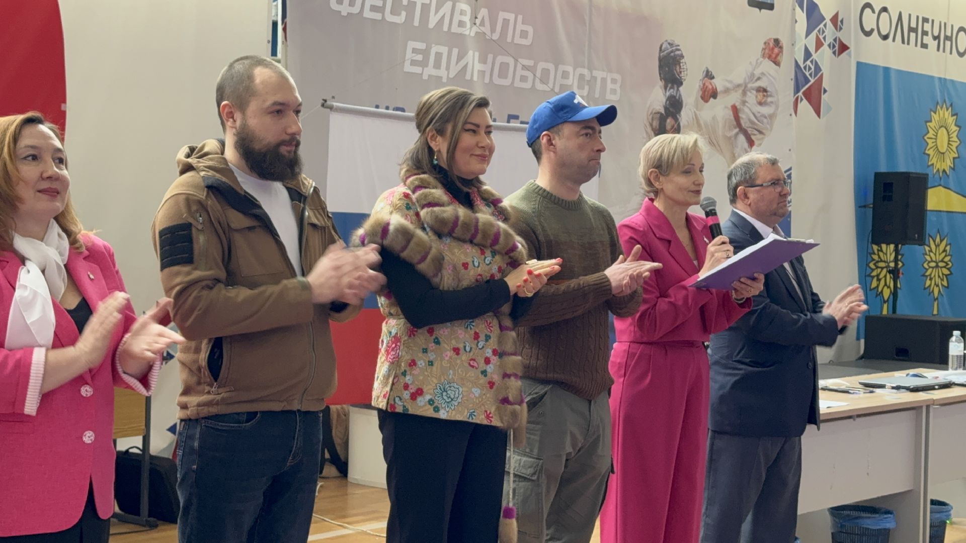 солнечногорск, фестиваль единоборств, спортсмены, победа, медали,