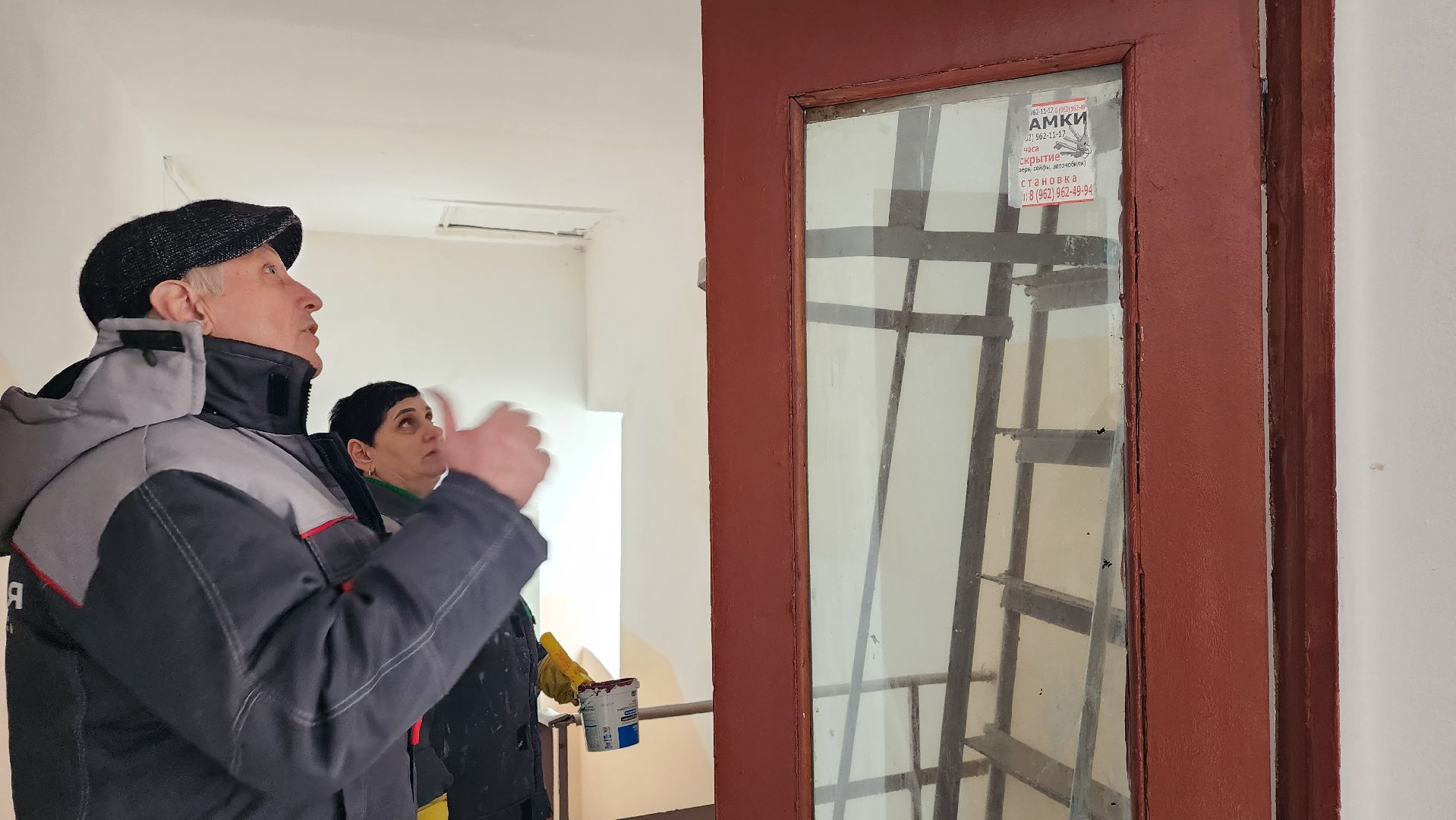 истра, жкх, ремонт подъезда,