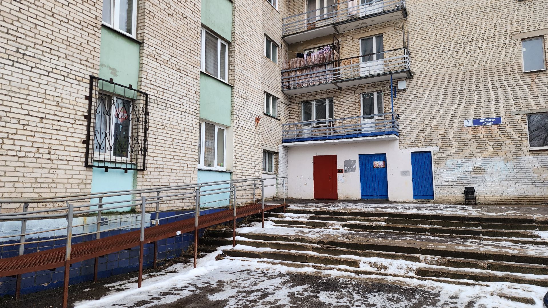 истра, жкх, ремонт подъезда,