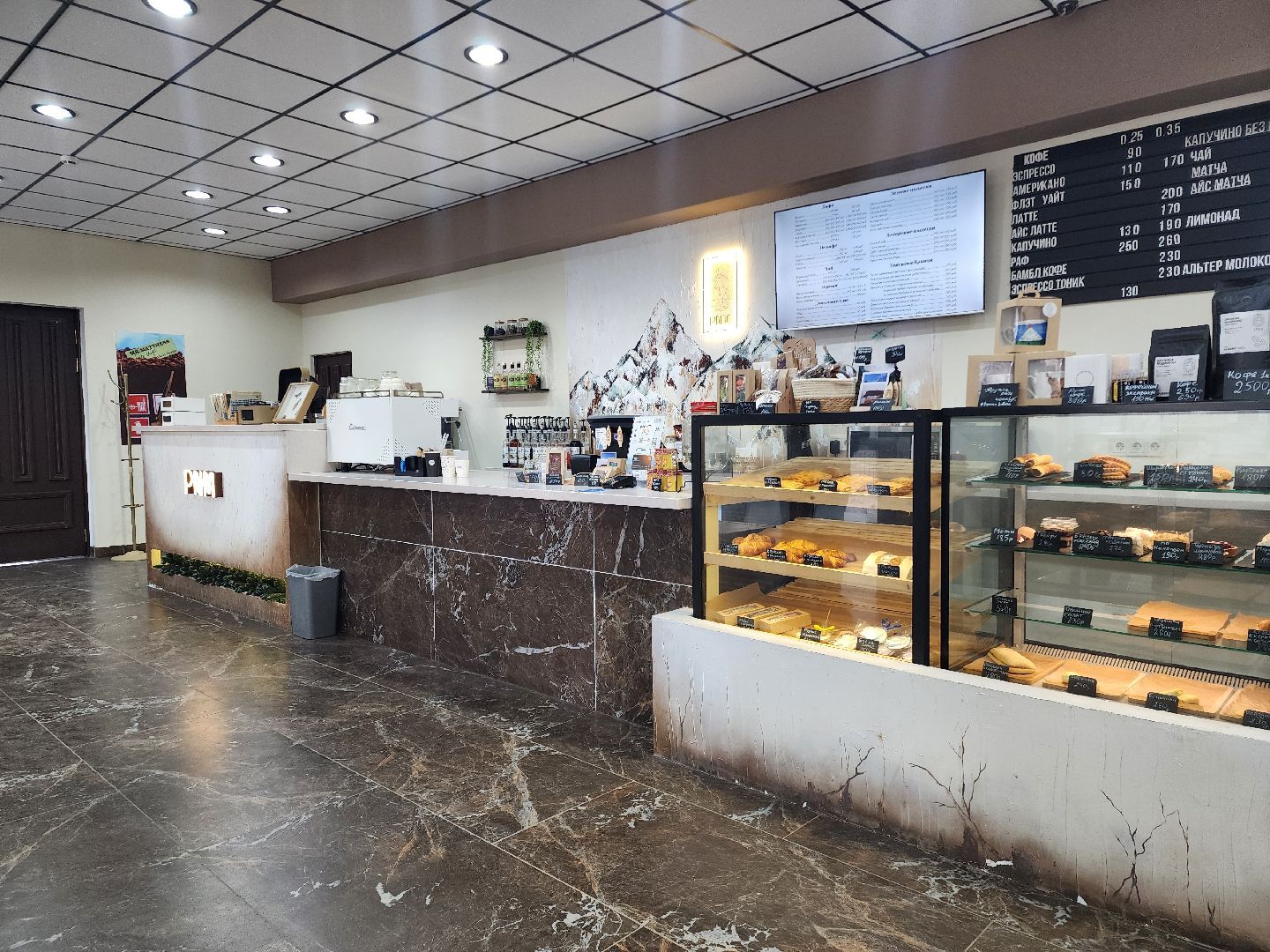 кофейня, pnm, шатура, бариста, молодой коллектив, вертикалки,