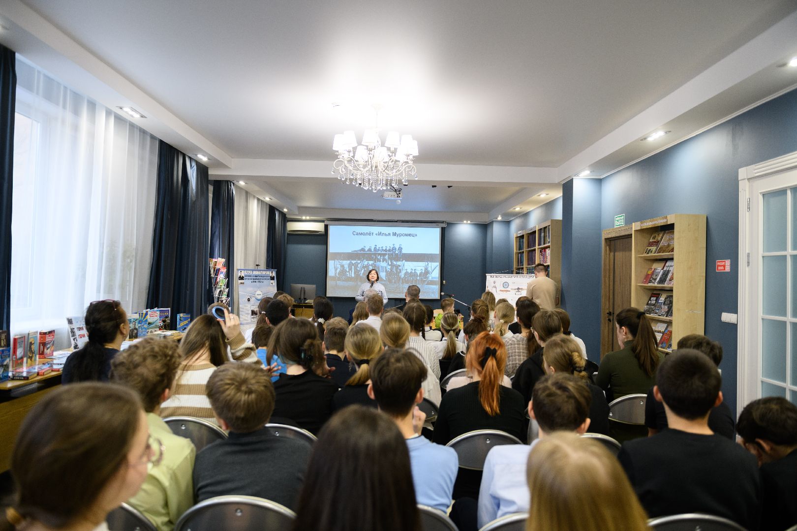 лыткарино, военный летчик, модельная библиотека лыткарино, цбс лыткарино,