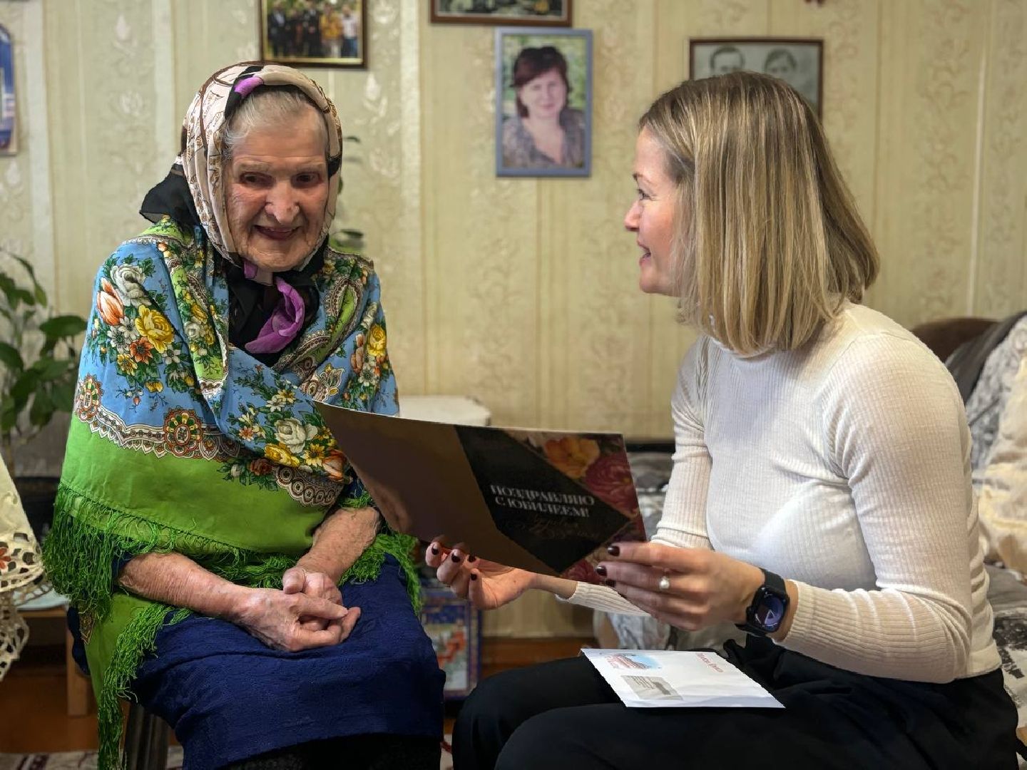 воскресенск, люди, столетие,