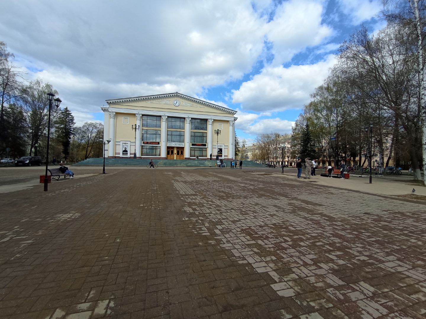 администрация, заместитель главы, субботник, благоустройство, Дубна